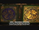 『紫禁城の秘密 (2017·HD)』（Secrets of China's Forbidden City）[HD]