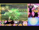 [ポケモンUSM]いくさばダブル　その2　[剣山]