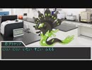 PL2人でシノビガミ「プラナリアの恐怖」その1 【実卓リプレイ】