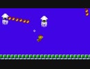 【全部さとうささら】スーパーマリオブラザーズ_水中BGM