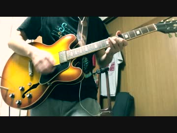 『MOON NIGHTのせいにして』 ギター弾いてみた