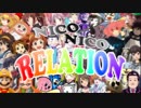 NICONICO RELATIONを歌ってみた【サニー】