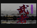 【ゆっくり実況】軽い気持ちでクソゲーをプレイしてみた Season2 #1