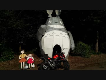 【ボイロ+α車載】日本観光めい所の旅　餃子と新生姜と添い寝シーツ