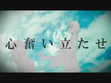 トキヲ・ファンカ　約束の果て【作って頂いた】