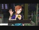 【実況】ソフィーのアトリエをしみじみと楽しむ【Part25】