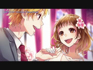 【ニコカラ】東京ウインターセッション【on_v】（男女パート分け）