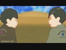 【MMDおそ松さん】砂の惑星【色松】