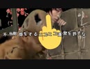 ニグラメ