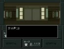 真・女神転生Ⅱ　ニュートラルルート5