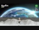 スーパーマリオオデッセイ　初見鬼畜縛り実況 part28