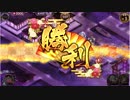 御城プロジェクト:RE ☆４以下 武神降臨！毛利元就 難しい