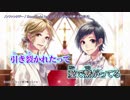 【ニコカラ】ノンファンタジー【on_v】（パート分け無）