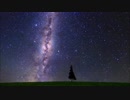 [弾き語り]　Supernova　[歌ってみた]