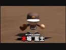 【ch】うんこちゃん『パワプロ2016』（パワフェス） Part28【2016/06/07】