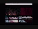 [ゲーム実況]　絆輝探偵事務所　[Part8]