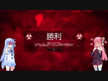 クレイジーサイコシスターズの愛情表現 part1 第1話「私、どんな手を使っても、お姉ちゃんを正気に戻してあげるからね」