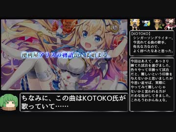 【ウォーブレ】ウォーブレってクソゲー知ってる？【初心者向け解説】