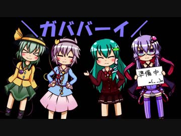 【ゆっくり実況】 無意識で遊びたいこいしのハースストーンpart31