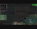 【Minecraft】人見知りの二人がマインクラフト実況 #30