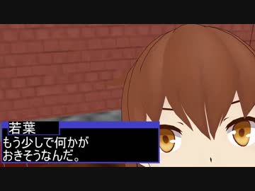 【艦これMMD】若葉とわかばの違い【一話完結】