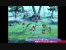 LUNAR SSS放送０３
