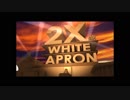 2X White Apron