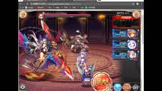 神姫プロジェクト プロクスの塔5～6F12/02