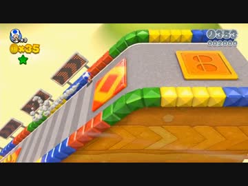 敵を倒さずコイン禁止で『WiiUマリオ3Dワールド』実況 #05