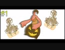 【ポケモンUSM】火炎と水疱と、ときどき南瓜 #1