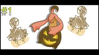 人気の ポケモンsm 動画 10 8本 50 ニコニコ動画