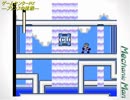 メカニックマン #2【ゲームセンターPX シリーズ1】
