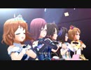 【デレステMV】恋(の眼鏡)が咲く季節【荒木先生/マキノ/風香/春菜/亜子】