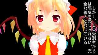 Ss No94 シロ ニコニコ動画