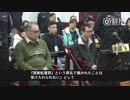 中国　台湾人民主活動家に懲役５年求刑　台湾側は猛反撥20171129