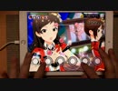 【ミリシタ】Brand New Theater!(MM) ALL PERFECT