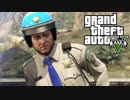 【実況】 わるいおねーさんと Grand Theft Auto V　$35 【PC版】