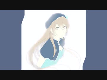 【UTAUカバー曲】Ur-Style【市川アミ - BLUE SIDE】