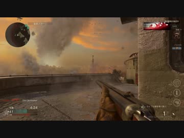 【Call of Duty WWII】加齢た声でゲームを実況～装填数3発～　17