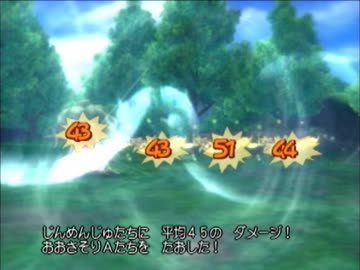 【27.6km】DQ8 低歩数クリア part6【ゆっくり実況】