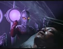 ウルトラシリーズバトルコレクション2５