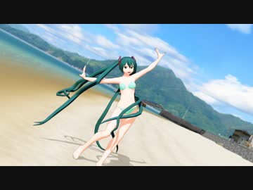 【MMD】君色に染まる【自作のミクさん】