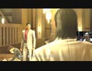 凡人がHardを頑張る 龍が如く極（KIWAMI）その19