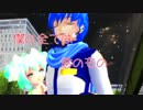 HybridChild 【KAITO】