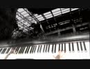 Mili「Friction」ピアノカバー Deemo Rayark selection Vol.2