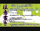 【APヘタリア】爺と親馬鹿と兄組で俺が！俺たちが！アイドルだ！！part11