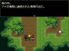 【実況】美少女名探偵、ヒトミサキにゆく【＃５】