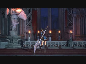 Bloodstained Fashion Update