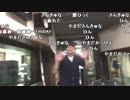 やまだひさしのラジアンリミテッドF　スタジオから生放送6/6【2017/10/21】