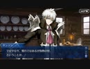 禁忌降臨庭園　セイレム　異端なるセイレム　♯4